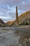 Minaret Jam
