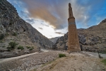 Minaret Jam
