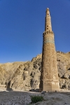 Minaret Jam
