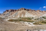 Band-e Amir
