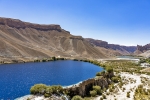 Band-e Amir
