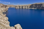 Band-e Amir
