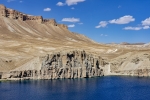 Band-e Amir
