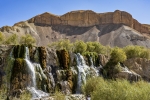 Band-e Amir
