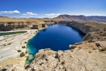 Band-e Amir
