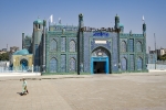 Mazar i Sharif
