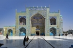 Mazar i Sharif
