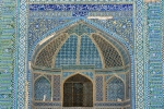 Mazar i Sharif
