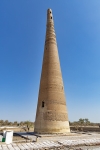 Konya Urgench
