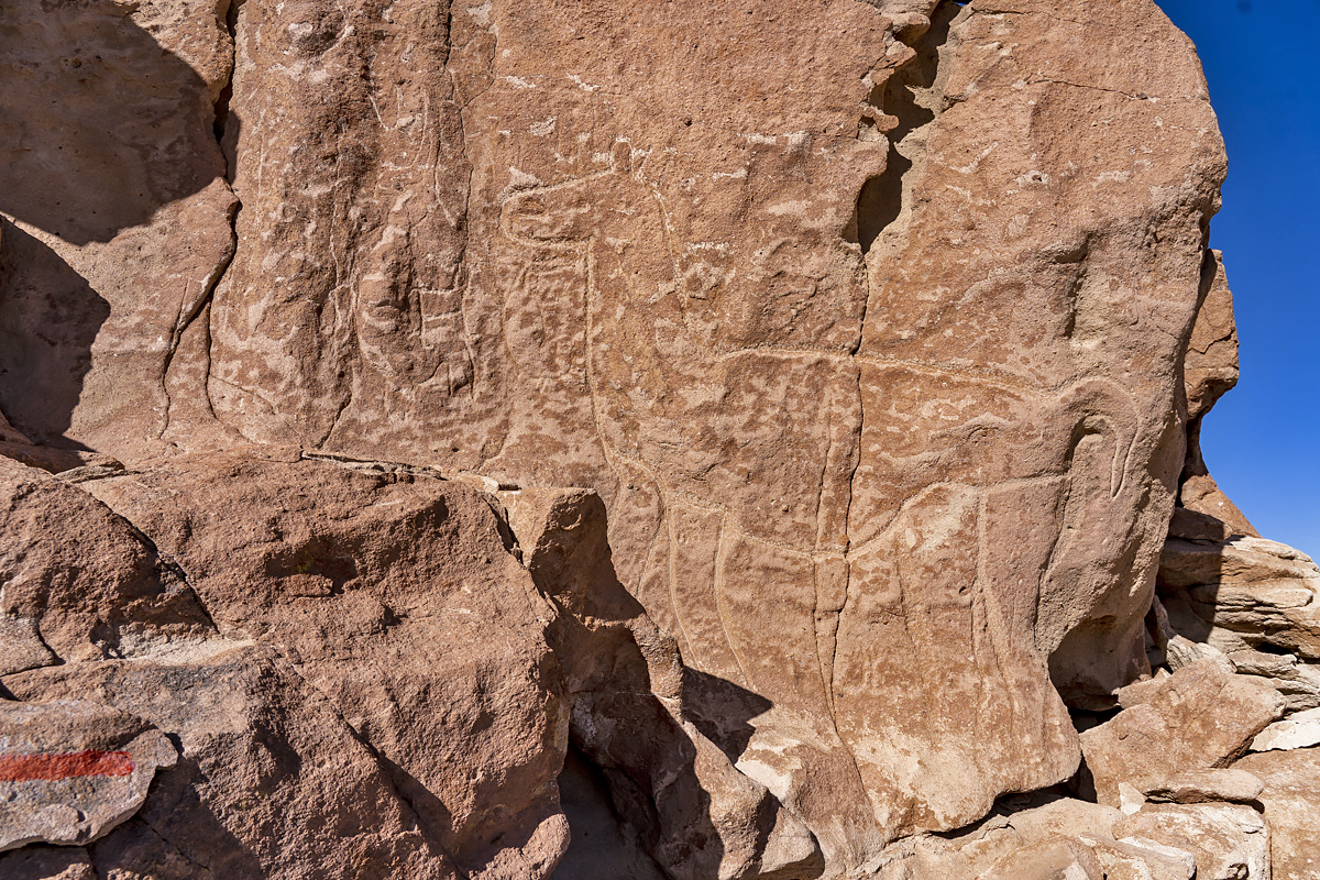 Yerbas Buenas Petroglyphs