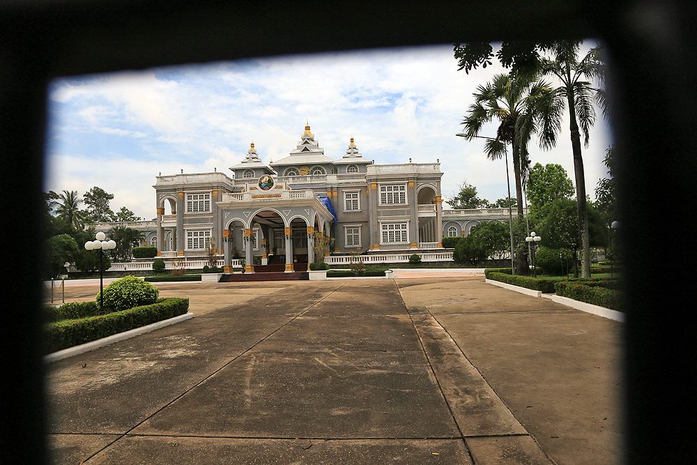 Vientiane