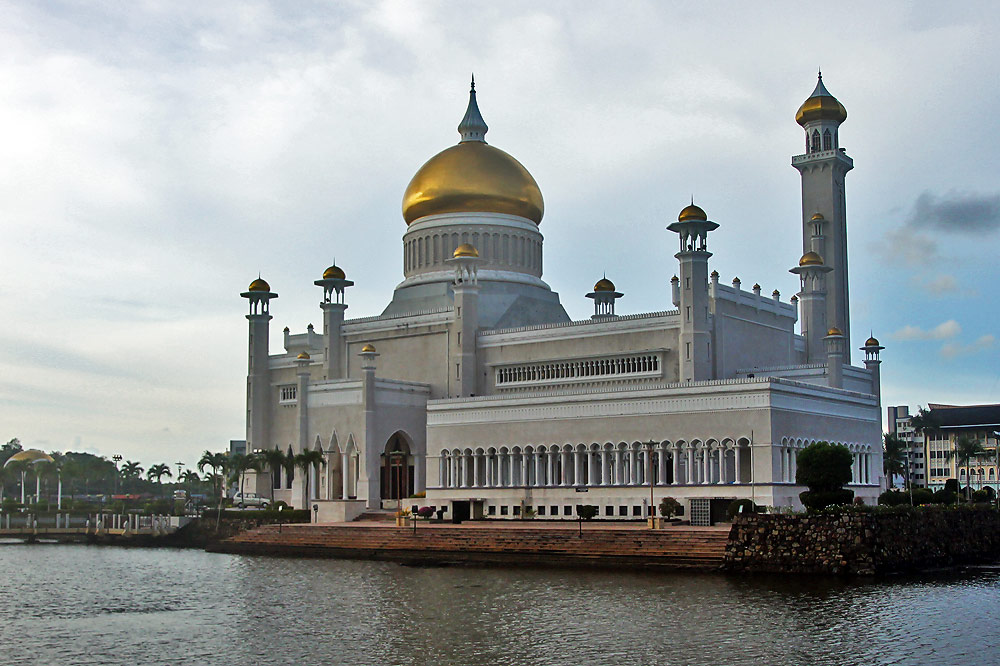 Bandar Seri Begawan