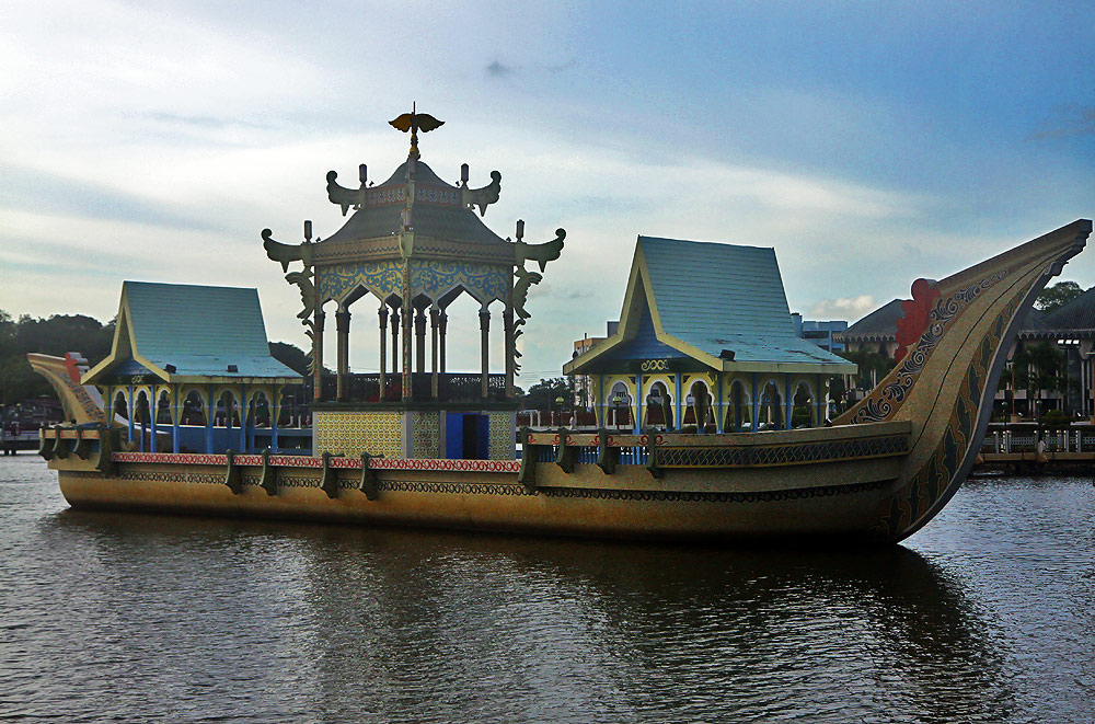 Bandar Seri Begawan