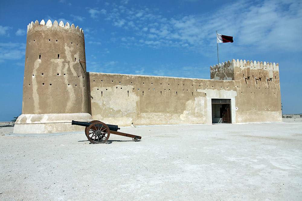Al Zubarah