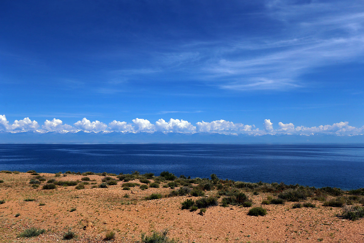 Issyk Kul
