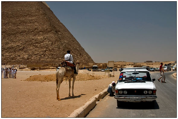 Giza