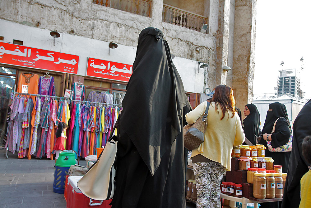 Doha