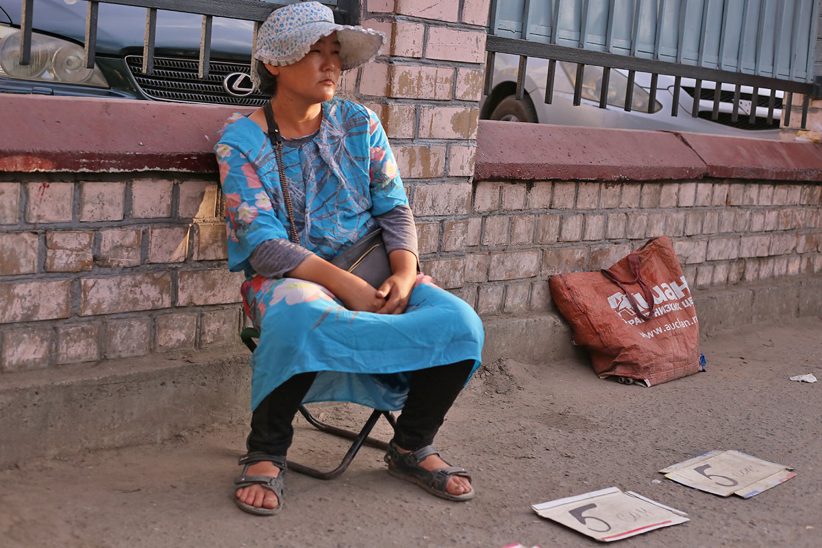 Bishkek