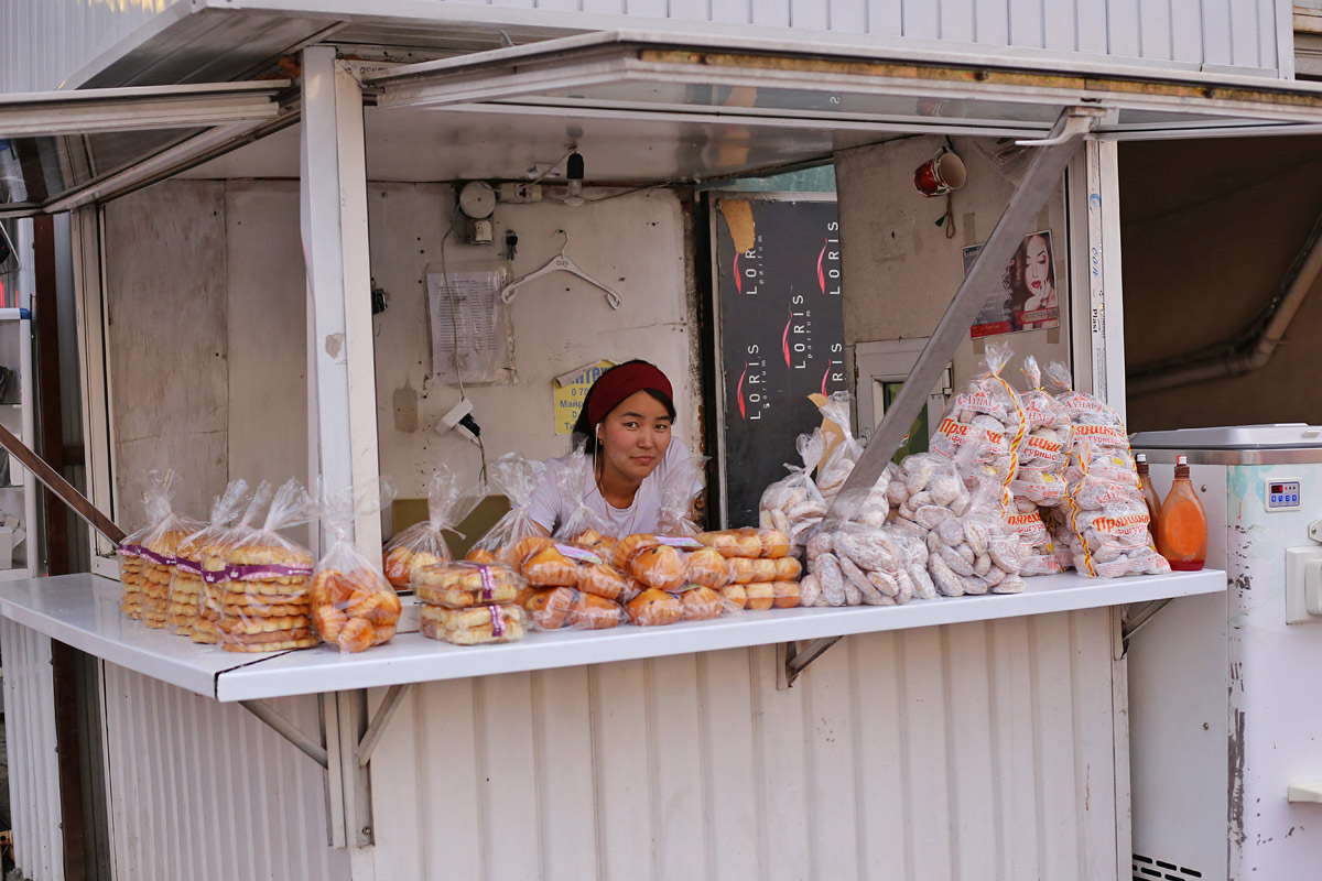 Bishkek