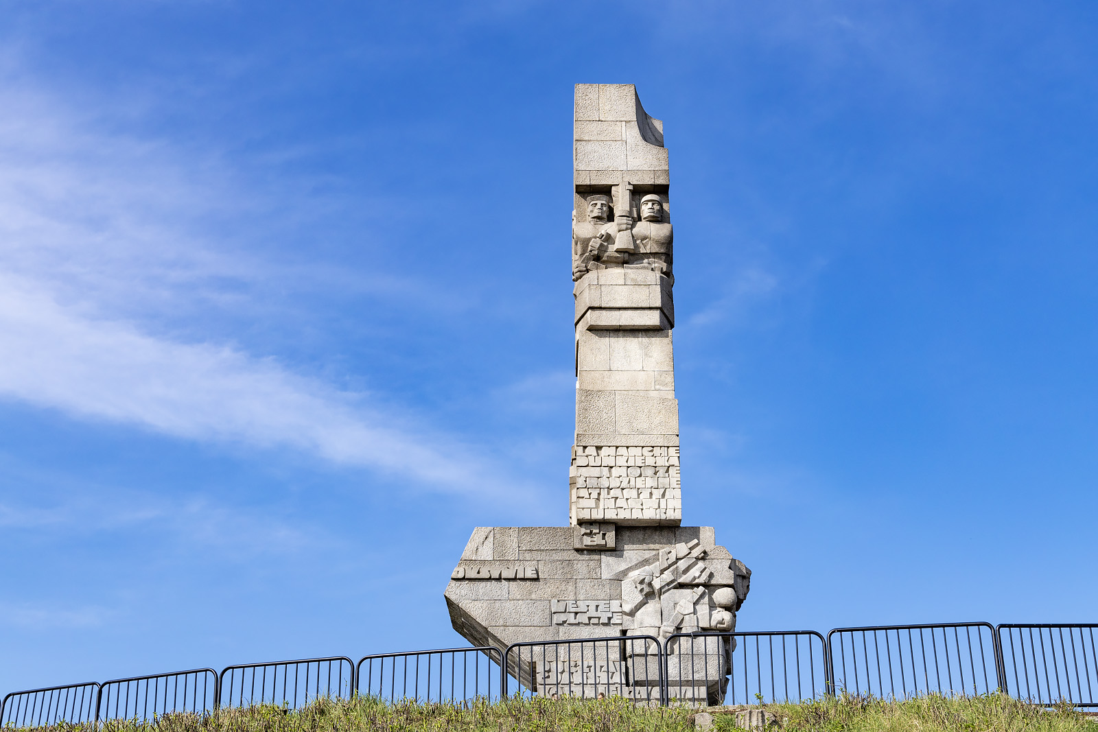 Westerplatte