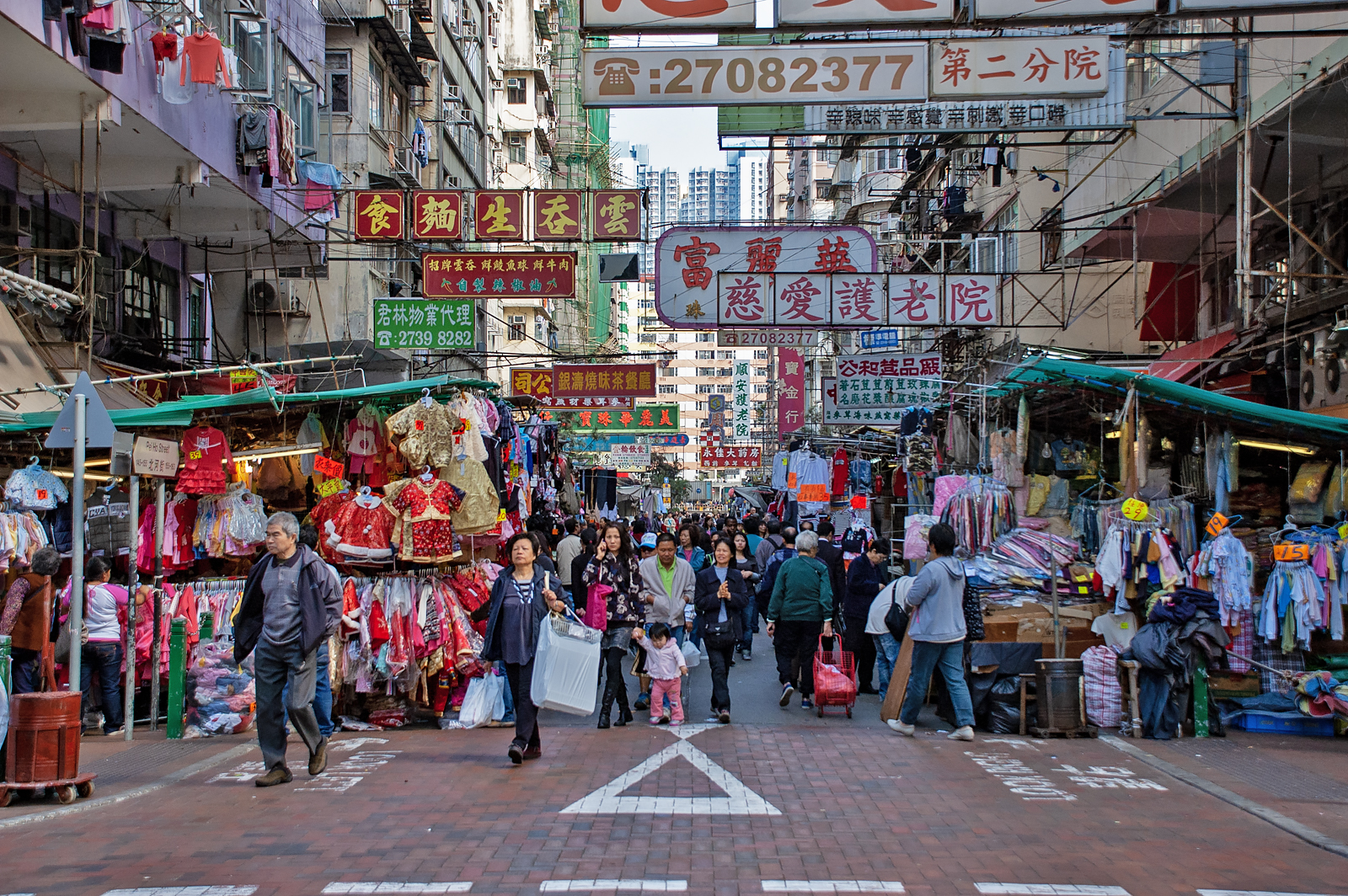 Hong Kong