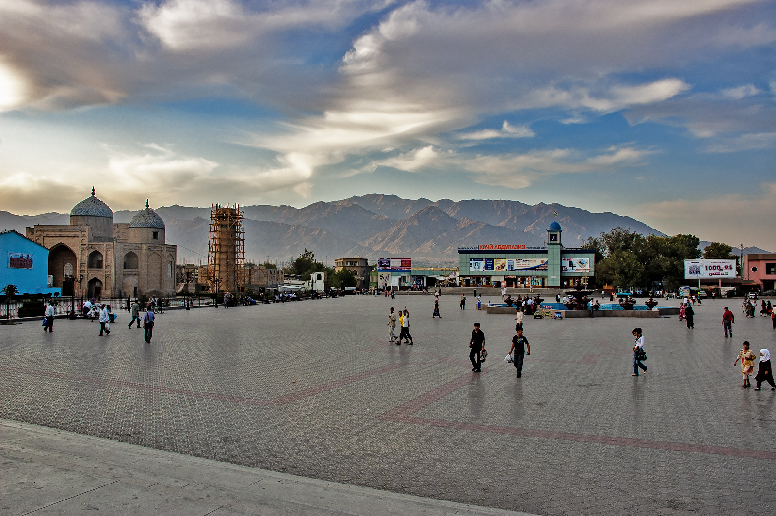 Khojand