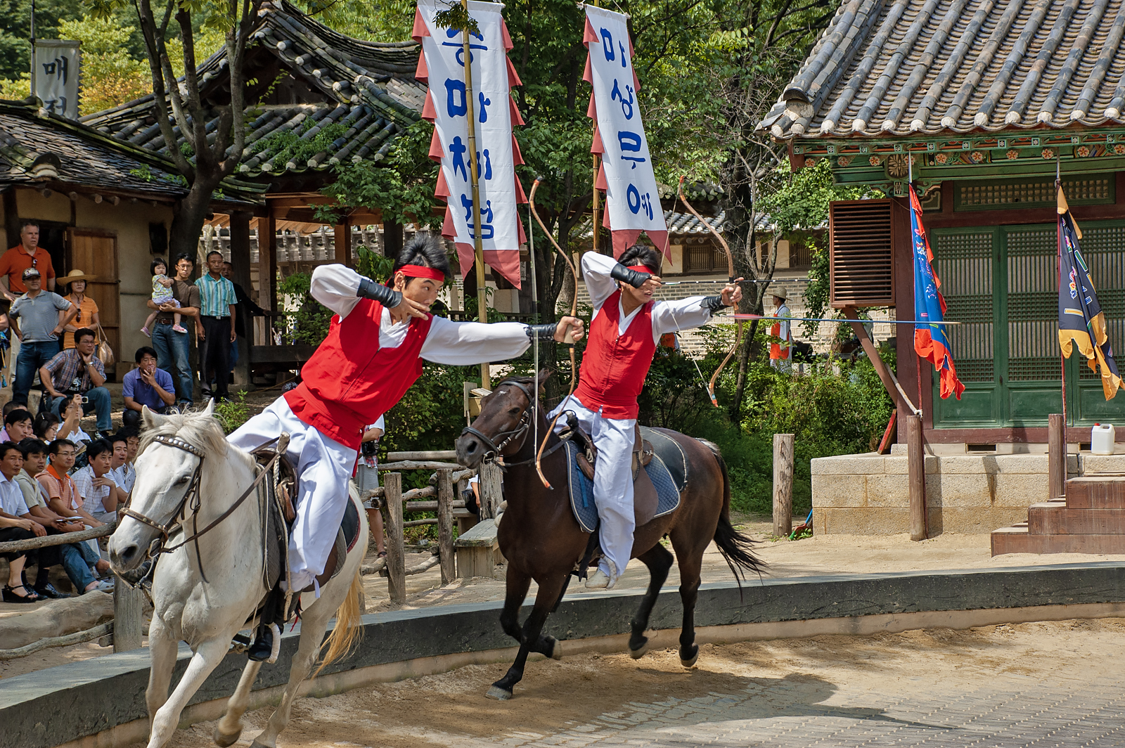 Korean Folk Village