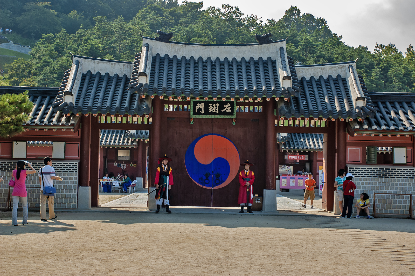Suwon