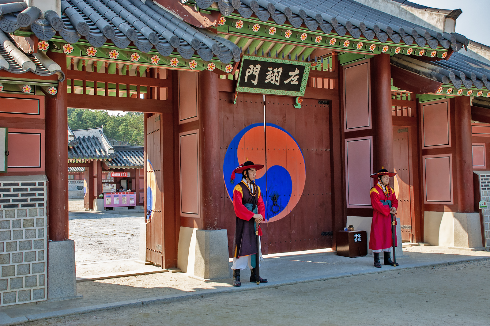 Suwon