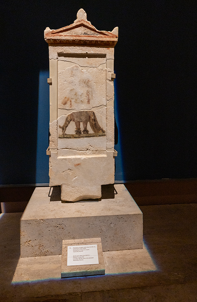 Archaeological Site of Aigai