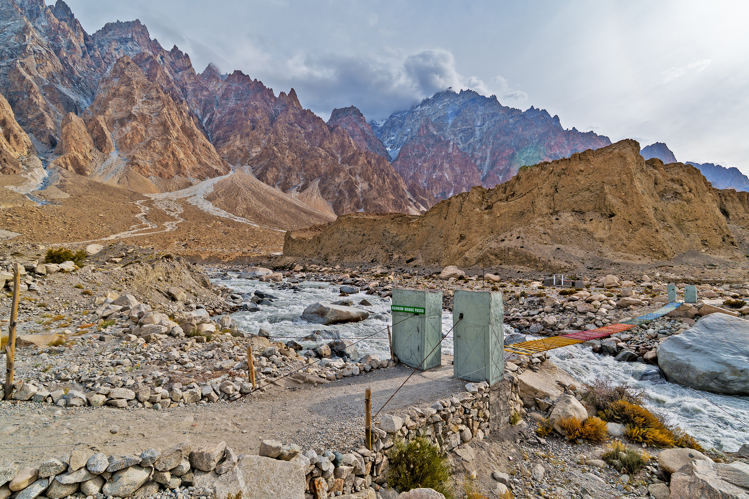 Karakorum Highway
