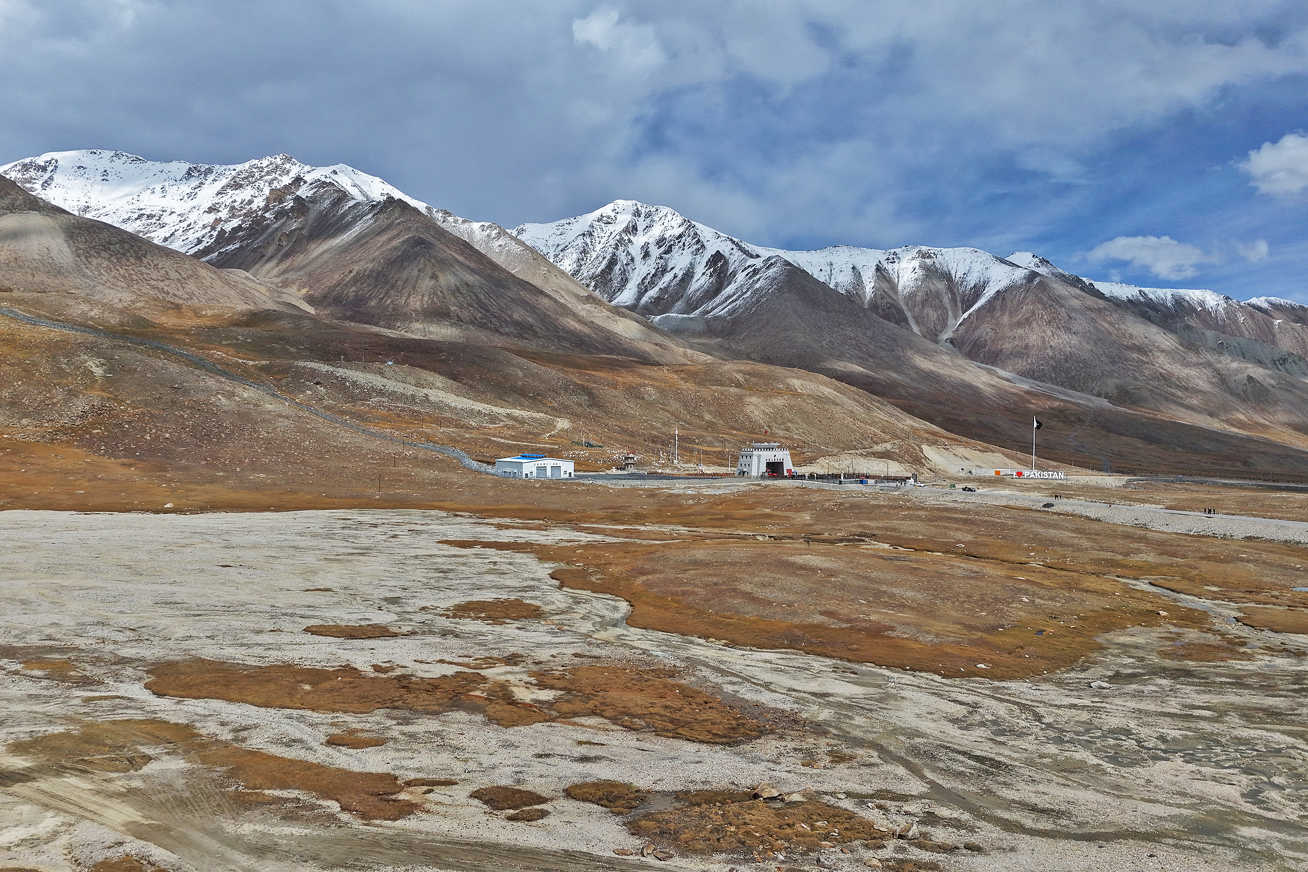 Karakorum Highway