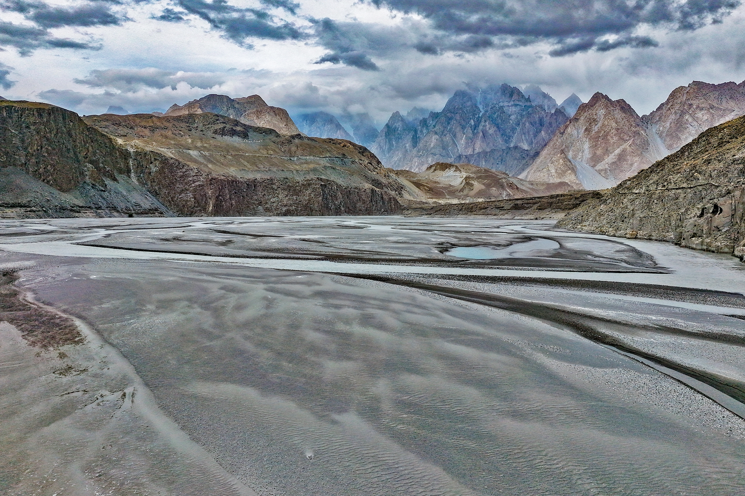 Passu Suspension Bridge