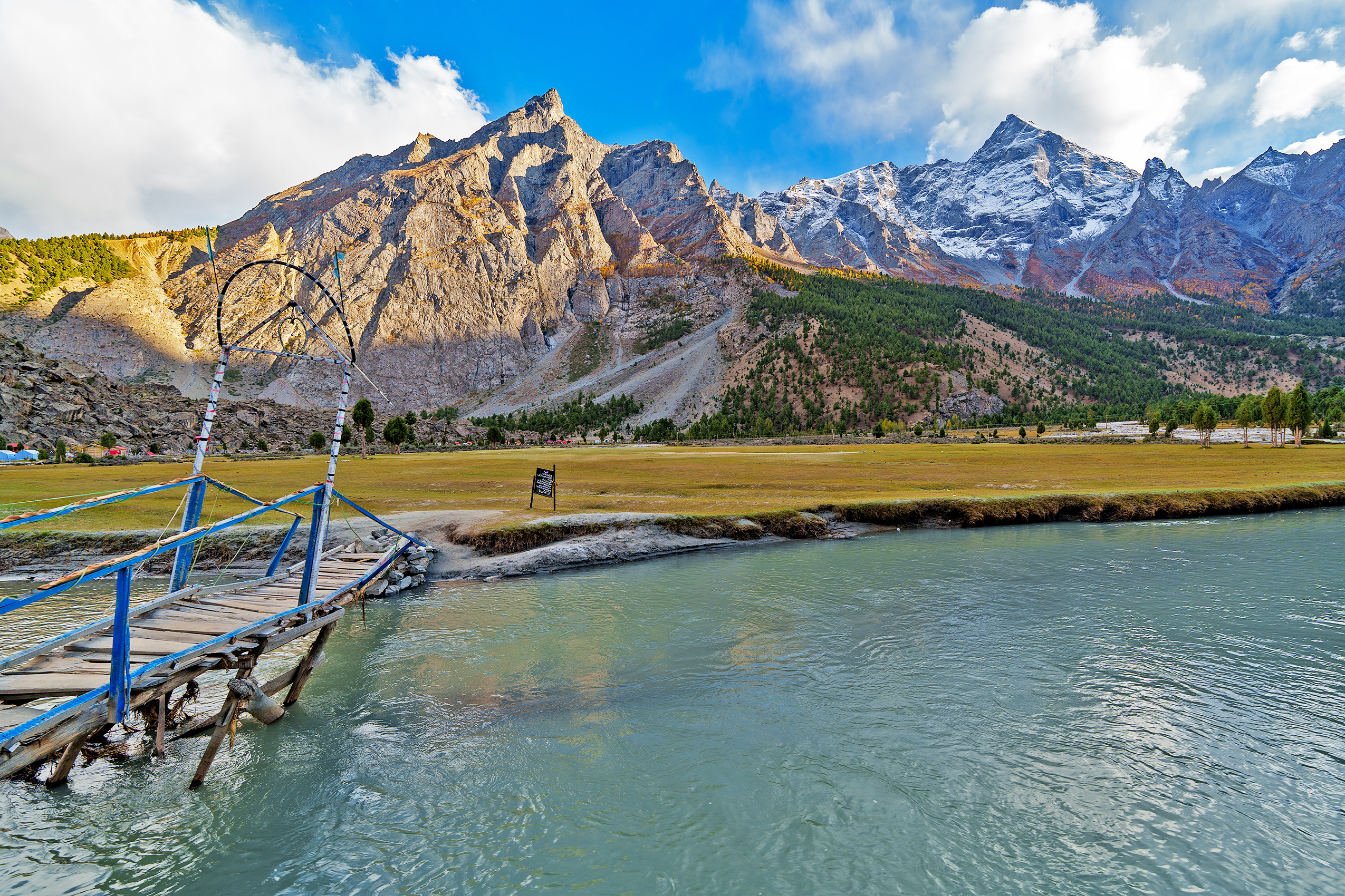 Basho Valley