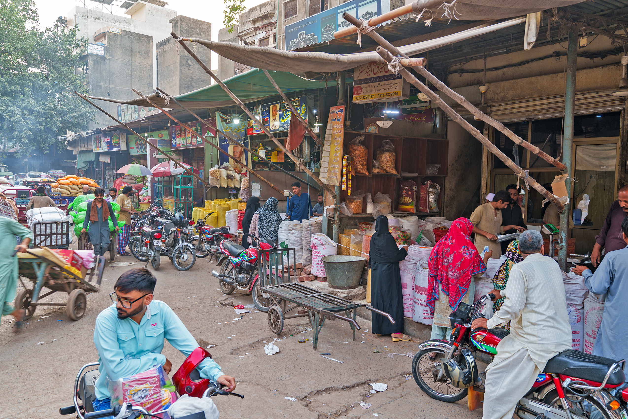 Lahore