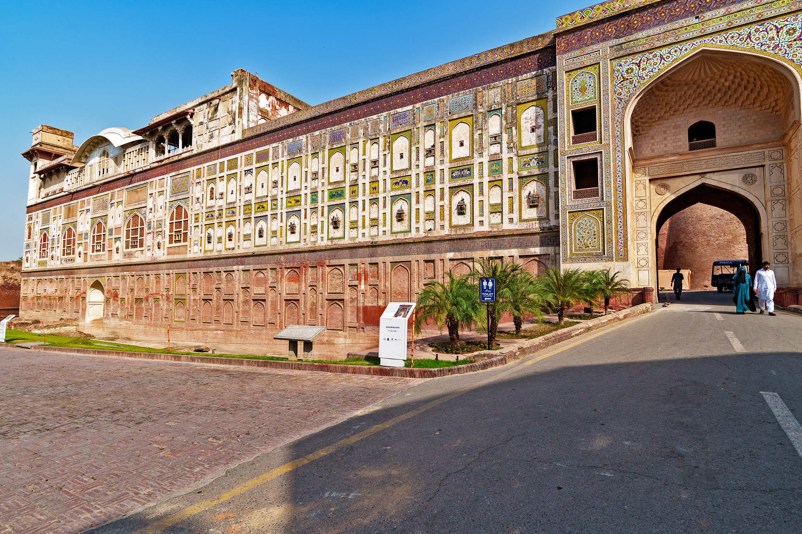 Lahore
